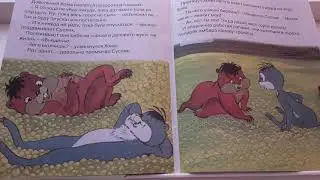 7 Приключения Хомы и Суслика