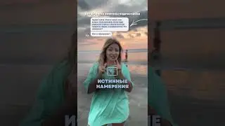 Отвечаю на вопросы подписчиков