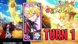 SUMMON & SHOWCASE FOR NEW #1 DATA ZAHARD??? OFFENSIVE UNKNOWN TEAM IS BACK!? 7DSGC