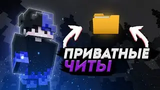 ИГРАЮ С САМОГО ПЛОХО СОФТА! CRAFT YOU 1.12.2!