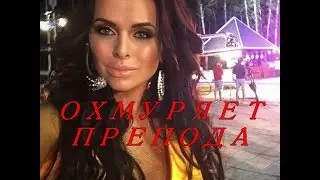 Дом-2 последние новости на 25 марта Раньше Эфиров