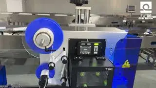 Revolutionize Your Production Line with Easyweigh's Weighing and Labeling All-in-One Machine!