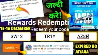 FREE FIRE WINTERLAND TODAY REDEEM CODE || 15 DECEMBER REDEEM CODE || WINTER TOURNAMENT REDEEM CODE
