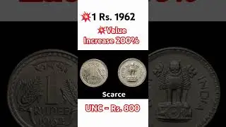 💥1 Rupee 1962 Value Increase 200%🤩 Old 1 Rs. Coin Value, Old Coins Value! #shorts #oldcoins #viral