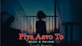 Rajasthani Lofi Song || Slow And Reverb Songs @JBRENTERTAINMENT