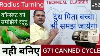 Radius & angle turning programme in fanuc cnc||archana and radius calculation||cnc/vmc training||