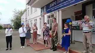 спасибо, что живой!