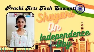 Happy Independence Day 🇮🇳🇮🇳🇮🇳 | Shayari | #independenceday #shayari
