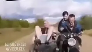 Просто посмеяться. =)