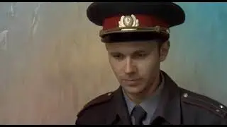 Незримый бой - Дело принципа 3 Серия