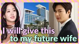 LEE MIN HO PLANNING TO GIVE THIS TO BEUATIFUL PROPERTY TO HIS WIFE SOON..
