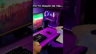 1 февраля 2024 г.