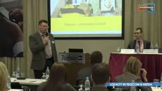 Loyalty in Telecom & Media (часть 2)