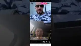 Эдвард и Кирилл 11.05. 2020 совещание