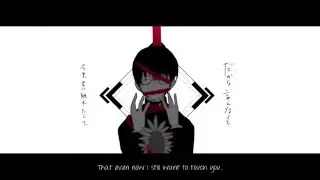 Red Thread - Akaito (アカイト)【k*chan ・ hentai dude】