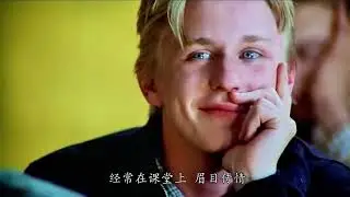美到极致的丹麦片，女教师的秘密被意外曝光，人性道德被肆意践踏，5万人打出7 2分，20分钟看完1995年战争爱情电影《教室别恋》