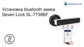 Установка bluetooth замка Seven Lock SL-7739BF