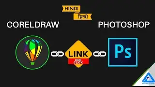 How to LINK coreldraw to photoshop in Hindi