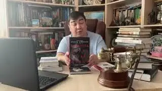 Книги которые я рекомендую.Часть 1