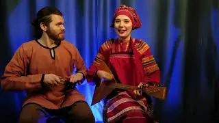 Я калинушку ломала - русская народная песня. Дарья Матвеева и Виктор Турчин.