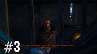 Прохождение Metro: Last Light #3 | СПАСЕНИЕ ПАВЛА