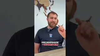 #курсыанглийскогоонлайн #english #подготовкакielts #учитьанглийский #английский