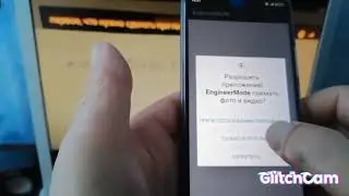 Увеличение громкости  микрофона tecnoPova2...