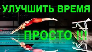 КАК И ГДЕ ОБНОВИТЬ СТАРТОВЫЕ ГИДРАКИ