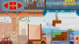 Machine Willie all series in a row. Collection of cartoons about the red car Willy