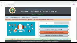 How To Apply VTU Online UG Examination Application Form