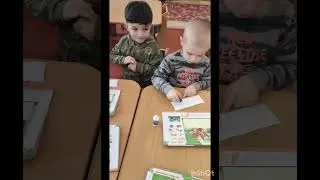 Навчаємося з нашими дітками.Група Сонечко