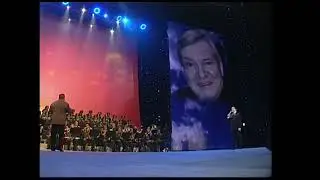 Иосиф Кобзон Память, память (2008)