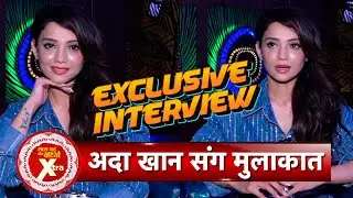 Adaa Khan: A Journey of Transformation and Future Aspirations | SBB Xtra