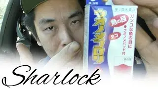 こういうのもあるのか、ウオノメコロリ。