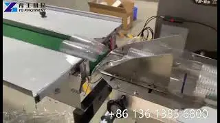 Paper Cup Packing Machine | Paper Cup Making Machine Price #papercupmakingmachine #papercupmachines