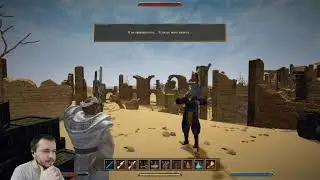 Gothic 3 - Часть 238 (Охранники Каффу)