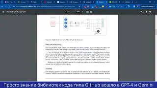 Alpha Code 2 - искусственный интеллект лучше 87% программистов