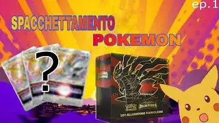 APRO IL MIO PRIMO SET ALLENATORE FUORICLASSE E TROVO...-Pokemon Origine Perduta- ep.1