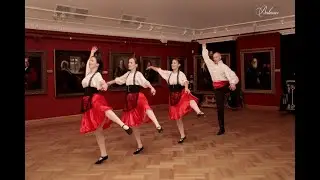 Арагонская хота. Галерея Шилова. балансе.рф