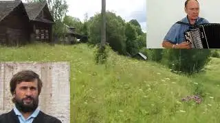 Скажи председатель
