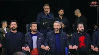 Kava Şirvan - Yüksekova Oremari Aşireti Tokçu Ailesi Düğünü [ 2023© ]