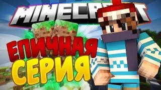 2 игры Скайварс + 1 дуэль