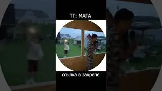 Пов: ты сел в такси со своей музыкой... #смех #шутка #юмор #кринж #веселье #прикол