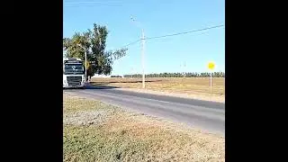 Volvo.