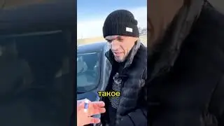 Расуль БигБосс 😕 подставили 