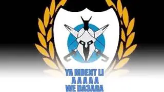 Ultras Lixus Boys 11 La joya azul album 2016