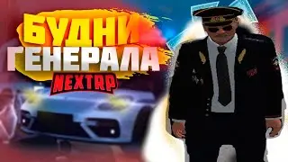 БУДНИ ЛИДЕРА ДПС НСК I БАЛТИЙСКИЙ NEXT RP I МП I НАБОР I ПОСТРОЕНИЕ