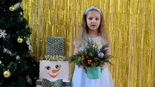 Туйнова Полина