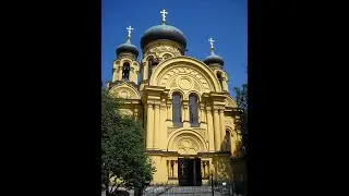 Православная катедра св.Марии Магдалены в Варшаве№1 Orthodox cathedral of St.MaryMagdalene in Warsaw