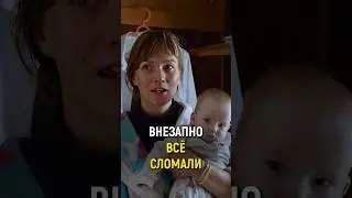 ВНЕЗАПНО СЛОМАЛИ ПЕЧКУ. И собрали новую! #словопацана #реакция #меняемжизнь #печь